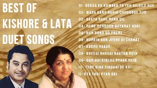 Best Of Kishore & Lata Duet Instrumental Songs | Evergreen Old Hindi Instrumental Songs