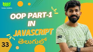 Object-Oriented Programming in JavaScript Part-1 | MassCoders | Dodagatta Nihar