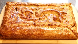 Картофельный пирог из слоеного теста - Рецепт Бабушки Эммы