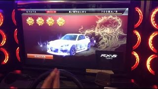 【湾岸5DX】 KYATA \