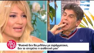 Entertv:Γιάννης Μπέζος: \