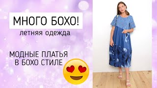 САМЫЕ ОФИГЕННЫЕ \