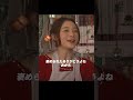 地味にスゴイ！ 校閲ガール・河野悦子、石原里美 movie shorts drama tvshow