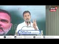 rahul gandhi wayanad visit