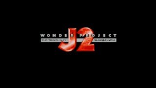 [NINTENDO 64]ワンダープロジェクト Ｊ２ コルロの森のジョエット / WONDER PROJECT J2