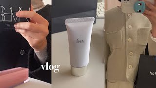 vlog｜30代社会人の日常🦢出勤日🗂のんびり過ごした休日🛋スタバ･コスメunboxing💙