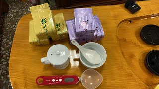 每天一壺好茶～阿里山冬茶\u0026杉林溪冬茶   訂購專線：0962 039 999 #強強滾大哥