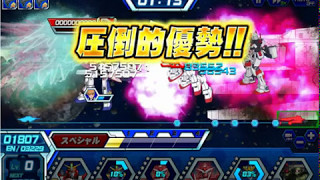 ガンダムトライヴ「宇宙の閃光｣Very Hardに挑戦だ！！