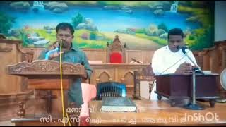 Lent Worship 32 നോമ്പ് ആരാധന