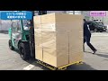 台車用パレット「トラパレ」デビュー