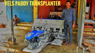 India's Best Updated Paddy Transplanter|Vels நெல் நாற்று நடும் இயந்திரம் 2024|Full Review in Tamil