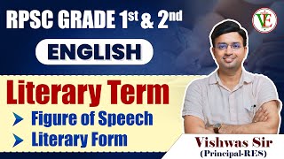 RPSC 1st Grade Literary Term - Figure of Speech, Literary Form By Vishwas Sir (RES)