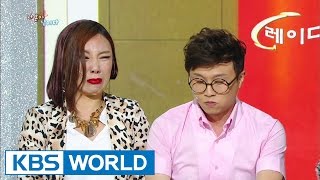 I'm the Only Guy | 나 혼자 남자다 (Gag Concert / 2014.10.18)