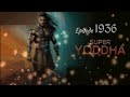 super yoddha episode 1936 super yoddha new episode super yodha episode 1936 superyoddhaepisode