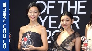 安藤サクラ＆木村佳乃、セクシー衣装共演「おっぱいあって良かった」　『VOGUE JAPAN Women of the Year 2016』 Christine CoSmith