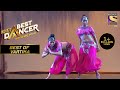 A Mind-blowing Concept & Choreography By Vartika! | India’s Best Dancer 2 | Best Of Vartika