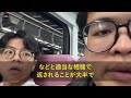 【感動する話】出生の真相を偶然知り家族と血の繋がりのないことがわかり驚愕…ある日海外留学から一時帰国する義兄の部屋で小さな紙切れを見つけてそこには謎の数字が…【泣ける話】【いい話】