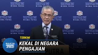 TERKINI | Pelajar Di Luar Negara Dinasihat Berada Di Negara Pengajian.