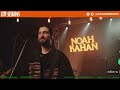 noah kahan she calls me back live from amazon music city sessions