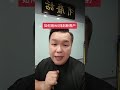 instagram赚钱方法教程技巧2022 如何reel hashtag stories涨粉