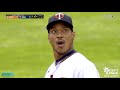 twins have a heartbreaking inning in game one of the wild card series a breakdown