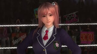 DOA5LR - Honoka - #642 (Arcade/LEGEND)