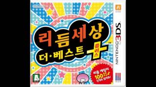 리듬세상 더 베스트 플러스 BGM 브금 -사랼라 6공주- 「사랑의 Go Go 파라다이스」 Ver.Kor