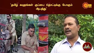 வடமாநிலத்தவர் வருகையால் வேலையிழக்கும் தமிழர்கள் | 5 Minutes Interview | Sun News