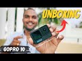 GoPro Hero 10 Unboxing || Tamil || My New Motovlogging Setup #goprohero10 #gopro10 #unboxing #hero10