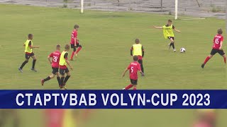 У Луцьку стартував дитячий футбольний турнір Volyn Cup