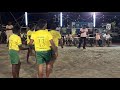 Ariyakulam vs vataku thalayathu One side support