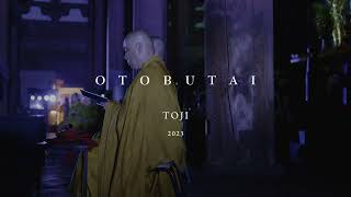 OTOBUTAI 2023 TOJI Highlight