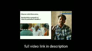 Maran movie meme review in Tamil #memesreviewtamil