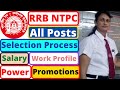 RRB NTPC | எல்லாம் ஒரே வீடியோவில் | All Posts | Selection | Salary | Job Profile | Power |Promotions