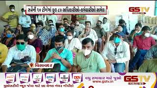 Junagadh : વિસાવદર પંથકમાં નુક્સાનીનો સર્વે શરૂ | Gstv Gujarati News