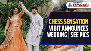 Vidit Gujrathi Announces His Marriage: 'Not Accepting Rishtas Anymore' | Watch | Chess