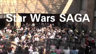 Star Wars SAGA【吹奏楽Cafe2016 Wind Orchestra】