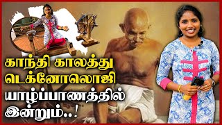 கைகளால் நெய்யப்பட்ட தரமான சாரிகள் - ஆடைகள் | யாழ்ப்பாணத்தில் கிடைக்ம் | #ChummaOruTrip | #JaffnaTrip