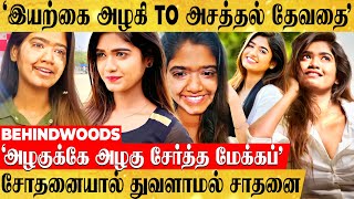 'அழகான முகம் தோழி உங்களுக்கு'.. ஒரு MAKEUP என்ன செய்யும்? அழகுக்கே அழகு சேர்க்கும் MOMENT😍