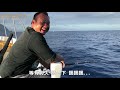 【boat fishing】looking for dream fish｜new record fish