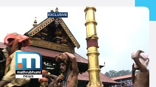 ശബരിമല സ്ത്രീ പ്രവേശനം: കോടതിയിലെ നിലപാട് പുതിയ ഭരണസമിതിയുടേതല്ലെന്ന് ദേവസ്വം ബോര്‍ഡ്