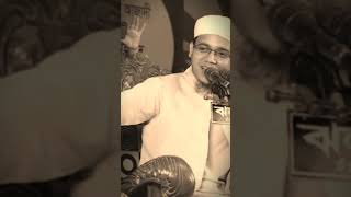 কালো ছেমরি দলা সাইজা মুফতি সাঈদ আহমেদের নতুন গজল // sayed Ahmed new kolorob gojol // Islamic letter