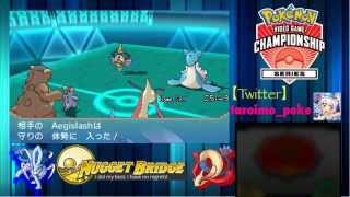 【ポケモンORAS】ダブルレート#271 Twitch生放送録画　貯水ラプラスとメガエルレイドのトリックルーム！【VGC2015】