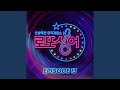 포기하지마 (Don't Give Up)