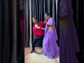 hook raja ji sonabhi dance cover shorts yt ytshortsindia