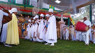 እንኳን አደረሳችሁ2017 ወበዛቲ ዕለት በዓለ ሢመቱ ለራጉኤል ሊቀ መላእክት