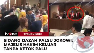 Sidang Ijazah Palsu Jokowi Berakhir Tanpa Hasil | tvOne Minute