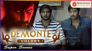 Demonte Colony Movie scenes | Interval Scene | Arulnithi | RJ Ramesh Thilak | Sananth