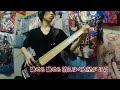 黒のバースデイ ave mujica 痛部屋で6弦ベース 弾いてみた bass cover bangdream