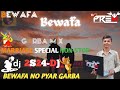 DJ BEWAFA NO PYAR GARBA MIX NON STOP GARBA 2024 🎧(DJ PREM IN THE MIX )